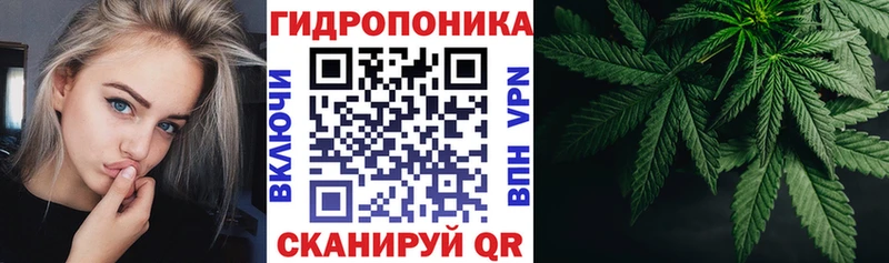 Купить наркотики сайты Воскресенск Конопля  КЕТАМИН  Гашиш  МЕФ 