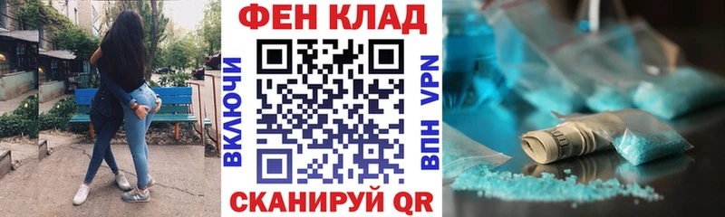 OMG   Воскресенск  Amphetamine Premium 