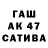 КЕТАМИН VHQ smal pswd
