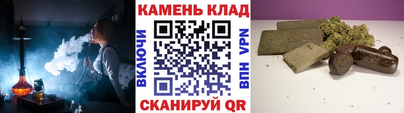 ГАШ гарик  Воскресенск 