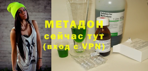 МДПВ Бородино