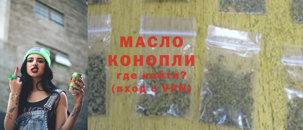 мескалин Богданович