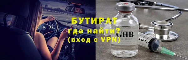 мескалин Богданович