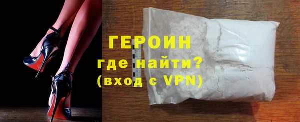 мескалин Богданович