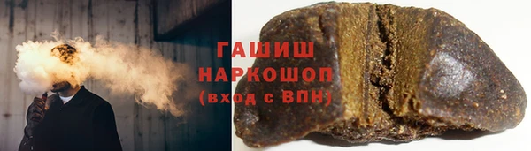 мдма Видное