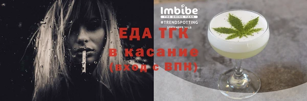 мескалин Богданович