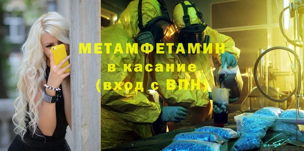 мескалин Богданович