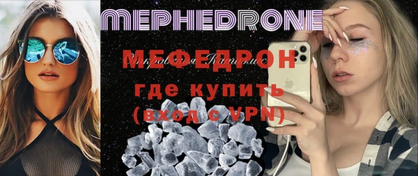 гашик Дмитров