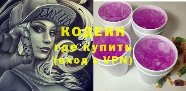 мескалин Богданович