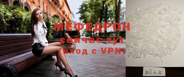 сатива Дмитровск