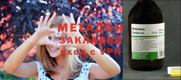 мескалин Богданович