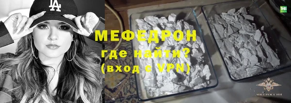 spice Богородицк