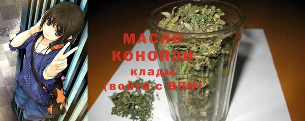 мескалин Богданович