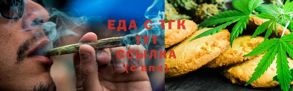 spice Богородицк