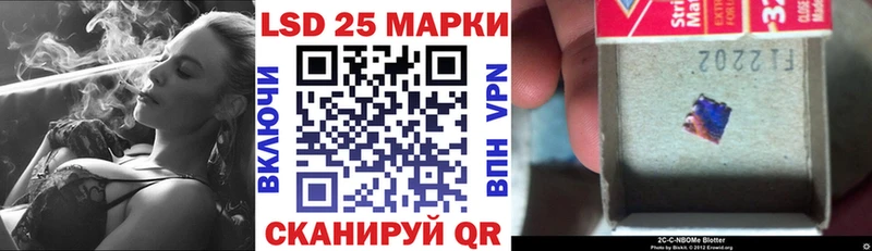 как найти закладки  Воскресенск  Наркотические марки 1,5мг 